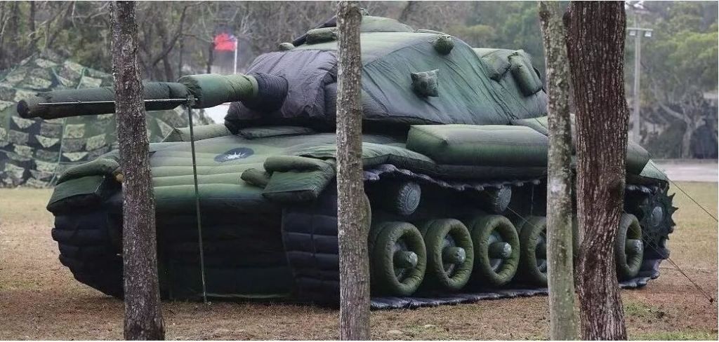 华安军用充气坦克